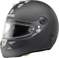 Schuberth SK1 CMR Helmet - Matte Carbon
